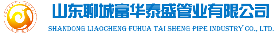 衡陽(yáng)市東氟新材料股份有限公司